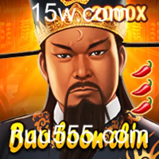 Explorando o Jogo BaoBoonChin: Regras e Mecânicas