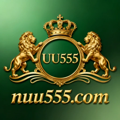 UU555 Logo